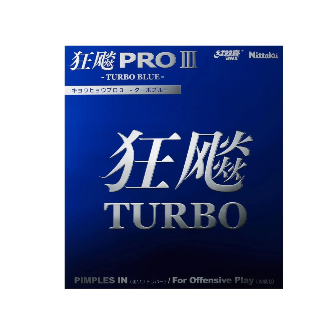 Hurricane 3 Turbo Blue