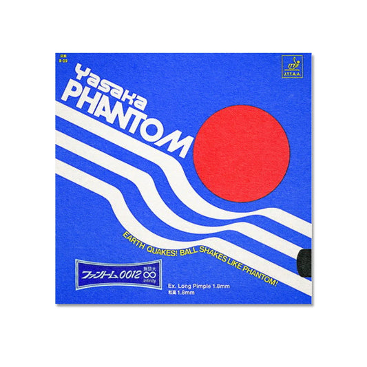 Phantom 0012