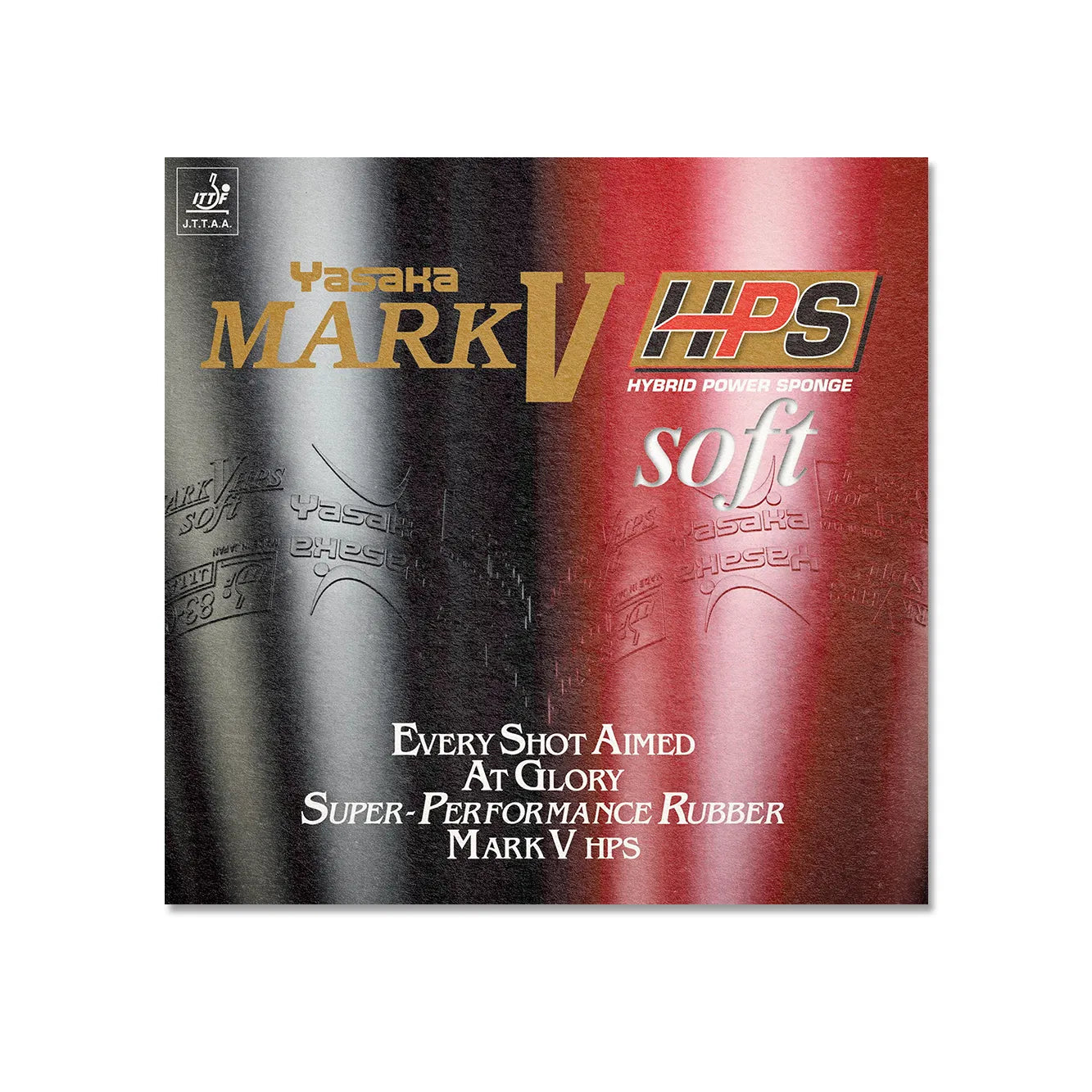 Mark V HPS Soft