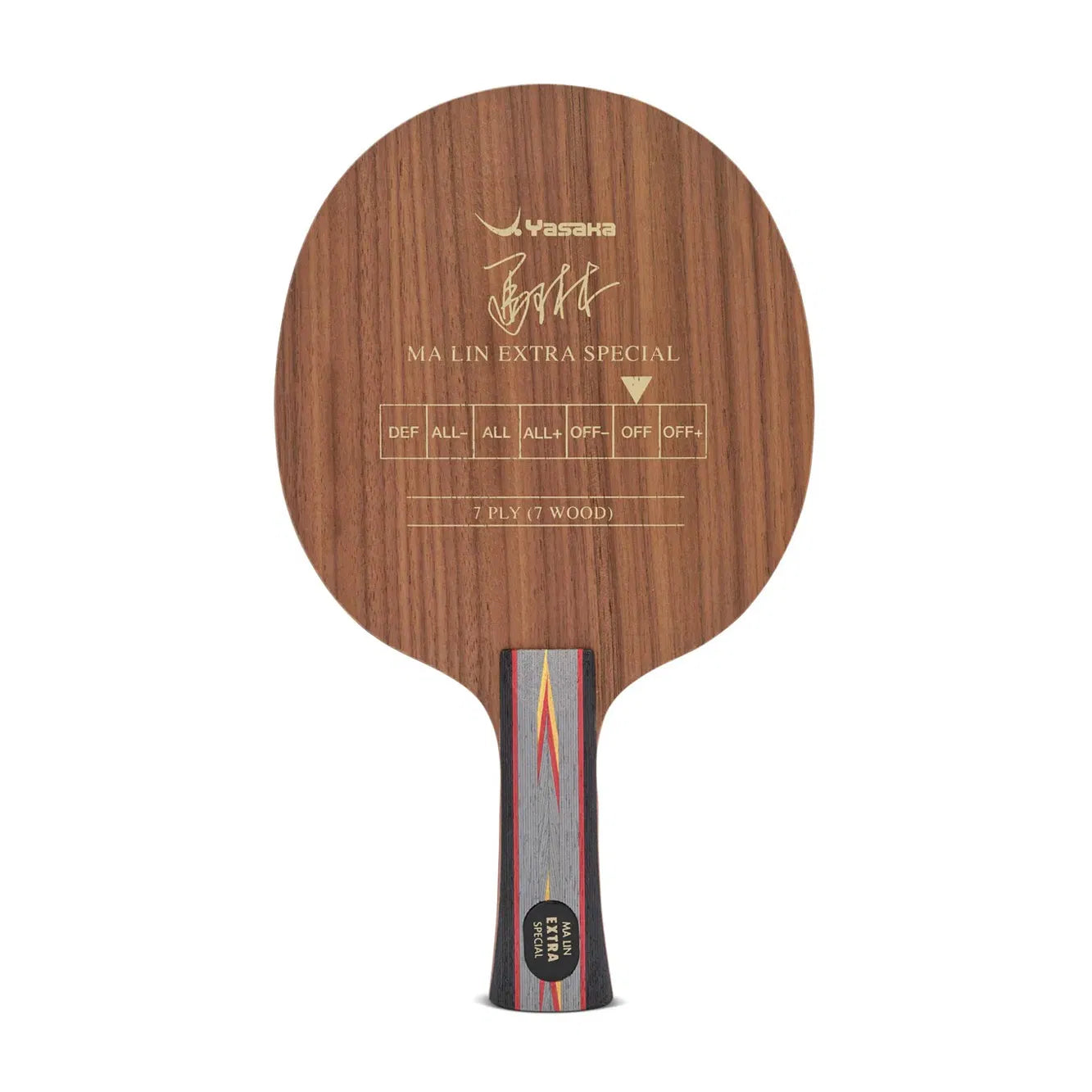 Ma Lin Extra Special